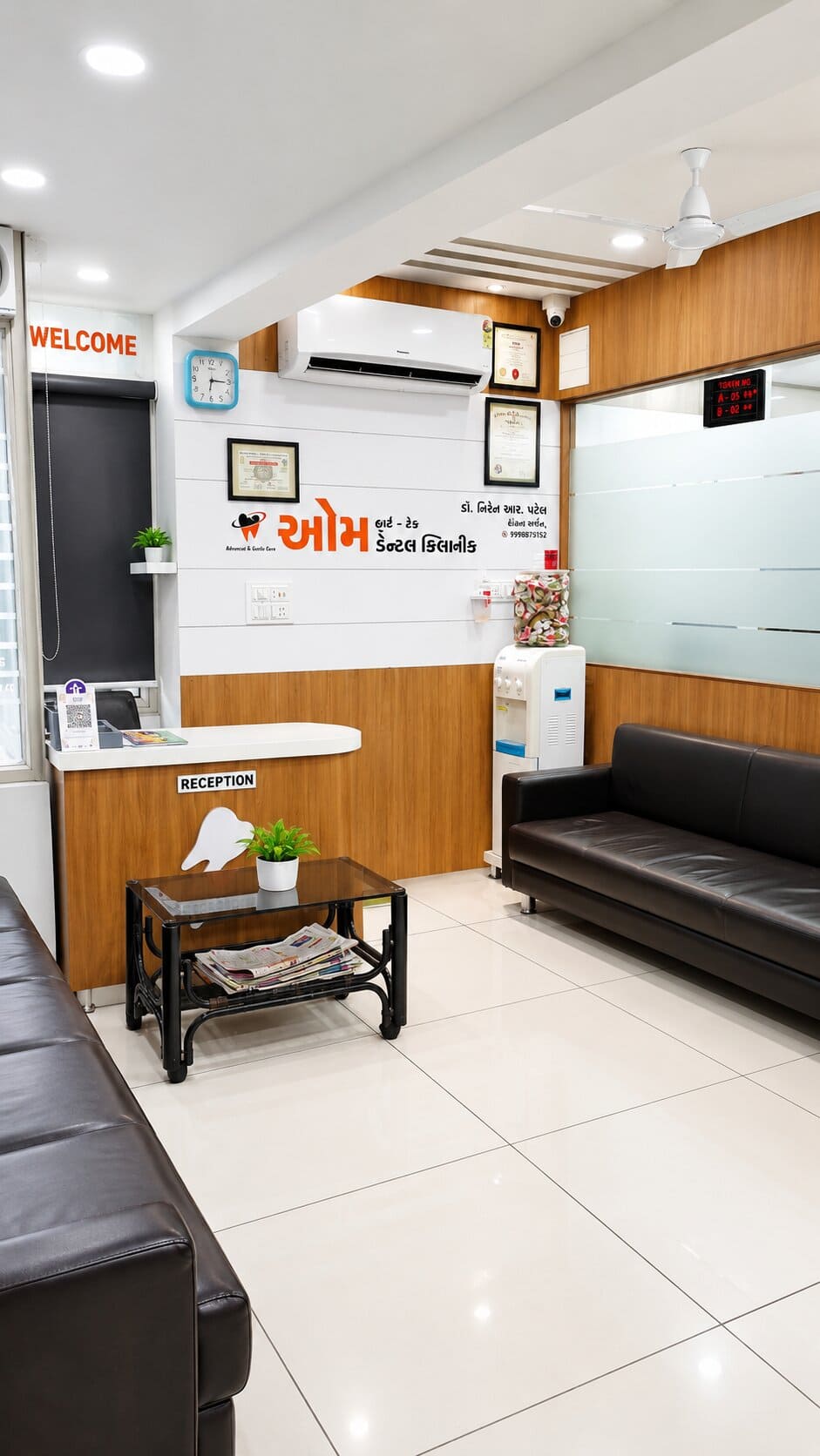Clinic Interior and Facilities